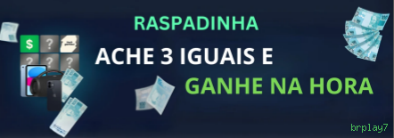 Configurações úteis dentro do app brplay7